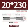 Tornillos de Doble Extremo de Acero Inoxidable 304, Pernos Extendidos de Longitud Igual, Biela, Varillas Roscadas, Barras Roscadas M12-M24