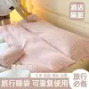 Saco de Dormir Anti-Suciedad de Hotel Sábana de Cama de Viaje Funda de Edredón Portátil Set de Viaje Todo en Uno No Algodón Algodón Puro Juego de Cuatro Piezas