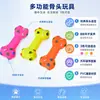 Juguete de Hueso Sonoro de PVC para Perros del Fabricante, Duradero y para Limpiar los Dientes de Cachorros, Alivia el Aburrimiento, Venta al por Mayor de Suministros para Mascotas