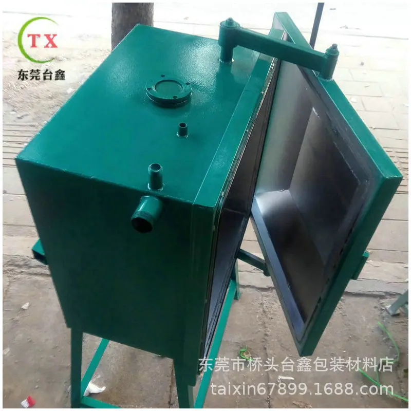 发布供应商品 - 卖家工作台 2