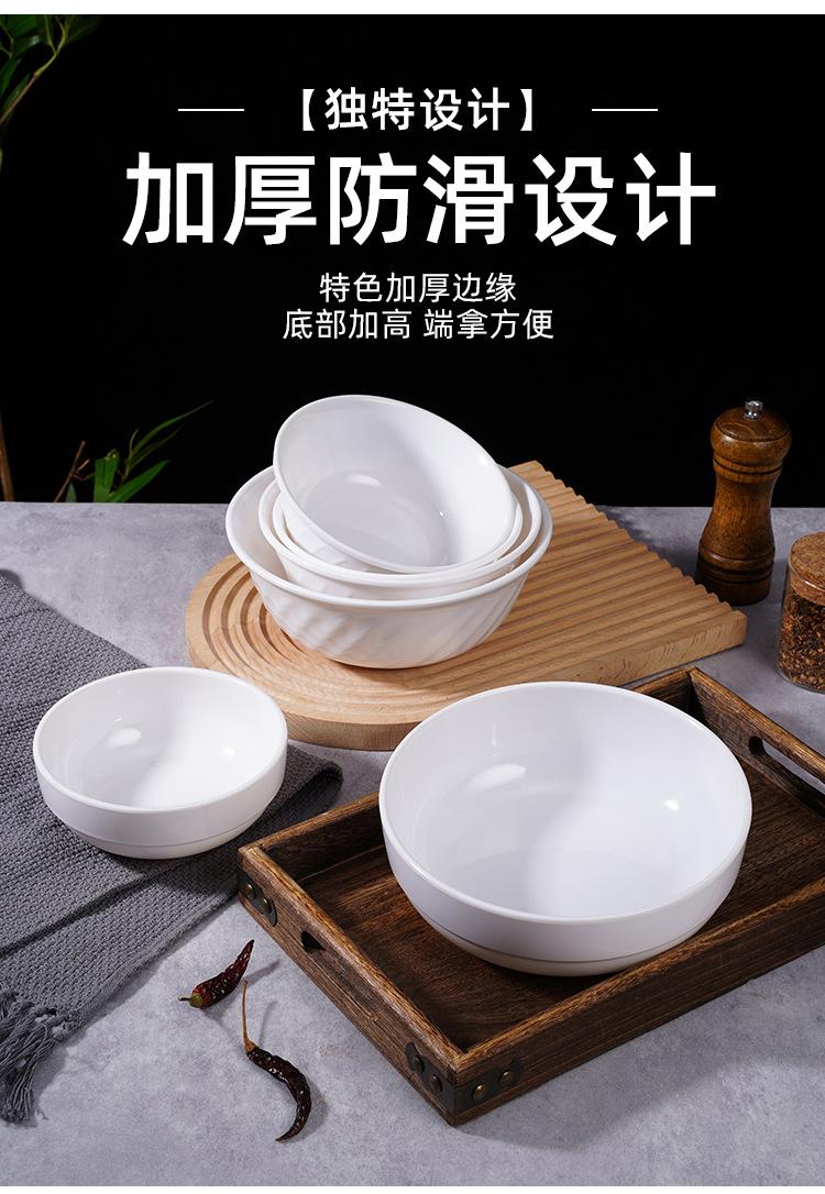 详情_04