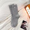 Calcetines Retorcidos para Mujer, Nuevos Calcetines de Felpa Dulces Estilo Coreano para Niñas, Calcetines de Algodón Gris Perla al por Mayor
