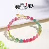 Pulsera de Plata S925 con Cuentas de Turmalina Natural Arcoíris Candy para Mujer, Fresca y Dulce, Pulsera de Cristal para Mejores Amigas