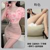 Fan Lei ropa interior sexy perspectiva sexy V profundo floral rosa gasa cintura alta cadera falda uniforme traje 893