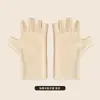 [Procesamiento y Personalización] Guantes de Seda de Invierno de Dedos Completos y Medio Dedo para Mujer con Dedos Expuestos para Estudiantes para Mantener el Calor con Pantalla Táctil