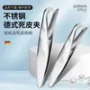 Cortacutículas de acero inoxidable, tijeras para cutículas portátiles, pinzas con púas, hoja angulada, herramienta para decoración de uñas para recortar y eliminar piel muerta