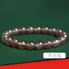 Pulsera de Ágata Roja Natural 7A de Cristal Huiling Venta al por Mayor Suministro en Vivo de Douyin Venta Caliente Transfronteriza