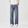 Pantalones Largos Casuales Versátiles de Pierna Ancha, Finos, Holgados, Rectos, de Verano, a la Moda, para Hombre, Tencel 2026