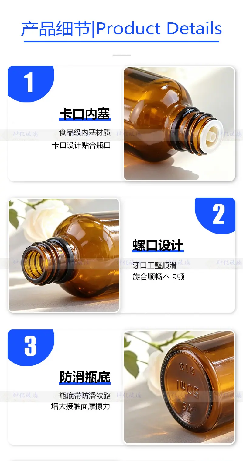 细节图最新.jpg