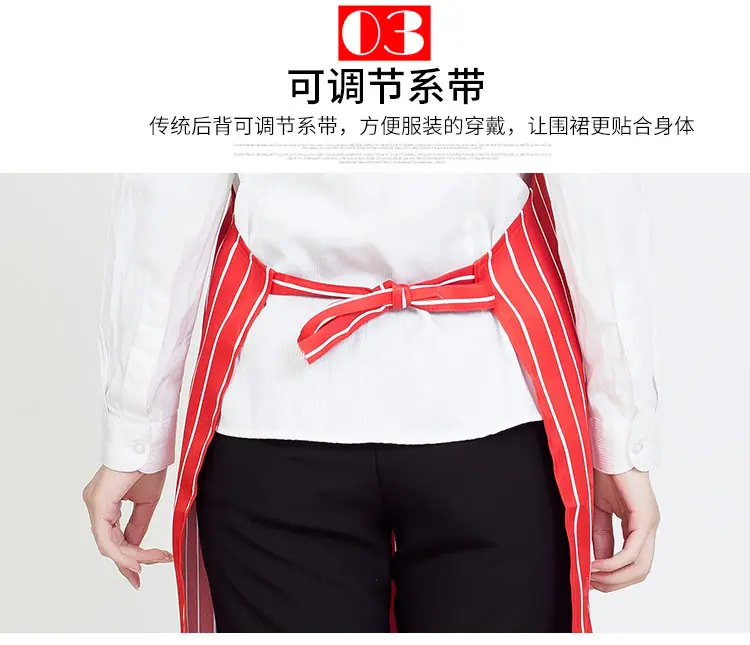 宝贝详情_15