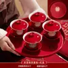 Juego Completo de Suministros para Ceremonia de Té para Bodas, Incluyendo Tazas y Palillos, un Par de Tazas para Cambiar Nombres, un Juego de Brindis de Boda y un Juego de Dote para la Novia