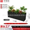 Floreira Externa Suporte de Flores de Ferro Forjado Dropshipping Canteiro de Flores de Aço Inoxidável Suporte de Flores de Ferro Forjado Caixa de Plantio Externa