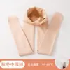 Medias de Baile para Niñas para Exámenes, Pantimedias Blancas Anti-Pilling, Leggings Gruesos Forrados de Felpa para Otoño e Invierno para Niñas al por Mayor