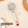 Cuchara Filtro Dopamina 304 Oreja Única Doble Oreja Colador Filtro para Leche de Soya Jugo Colador de Cocina Horneado Azúcar Glas Harina