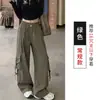 Calça de trabalho feminina off-white, novo modelo primavera/outono 2026, cintura alta, modelagem que afina a silhueta, multi-bolsos, casual, calça de perna larga reta para baixinhas