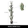 Cactus Simulado Planta Tropical del Desierto De Pie Cactus Falso Grande Columna Planta Verde Decoración de Ventana de Tienda de Ropa