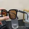 Gafas de Sol Estilo Nuevo 2026 para Mujer, Mismo Modelo que en Xiaohongshu, Artículo Popular de Transmisión en Vivo, Gafas de Sol de Alta Gama de Moda para Hombre