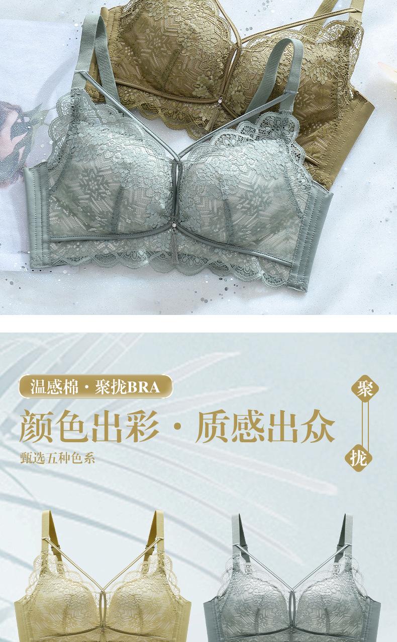 罗密欧美胸升级版 (15).jpg