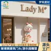 Proyecto de Decoración de Fachada de Tienda de Postres de Fibra de Vidrio de Gama Alta con Esculturas de Muñecas Colgantes para Tiendas Populares Famosas en Internet