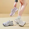Zapatillas Deportivas Chunky Estilo Internet Celebrity Europeo para Mujer, Estilo Trendy Ins, Novedad Otoño 2025 Moda Coreana Zapatillas Deportivas de Suela Gruesa