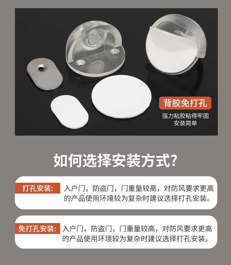 详情页_07.jpg