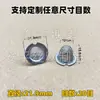 Colador de Malla de Acero Inoxidable con Forma de Tazón-Tapa Tipo Colador de Agua y Aceite Borde Sin Costuras Malla Metálica Ultra Fina en Stock Lujo Ligero