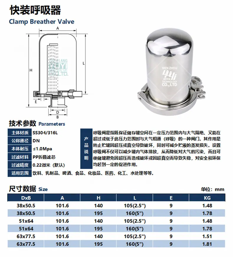 宇益详情1_04.jpg
