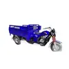 Triciclo de Gasolina Motocicleta de Tres Ruedas 150cc para Construcción y Transporte de Carga de Corta Distancia