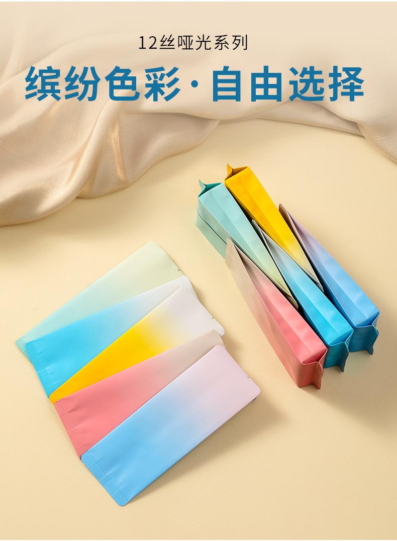 详情_06.jpg
