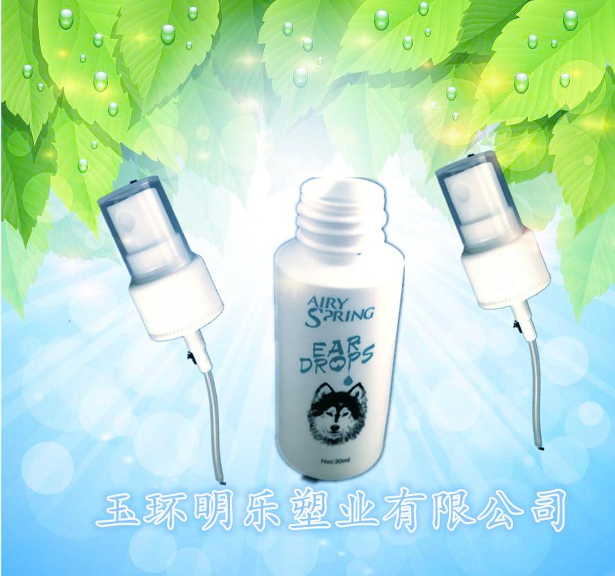 60ML平肩喷瓶5