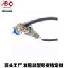 O Transfronterizo 2Oe Fabricante Sens Car Gen38 Sensor de Oxígeno 12O Al por Mayor 533Xy Amazon Europa