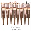 Set de Herramientas de Belleza 40/20 Piezas Kit Completo de Maquillaje para Lavado Facial, Xiyin Temu Dropshipping