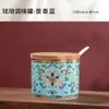 Pote de Condimentos Esmaltado Estilo Chinês Novo Pote de Sal de Cerâmica Jingdezhen Garrafa de Condimentos Pote para Macarrão com Pimenta Pote de Açúcar Pote de Molho Vinagre com Tampa