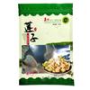 Bolsa de embalaje gruesa deliciosa para semillas de loto autosellante 250g500g Bolsa de semillas de loto Guangchang Shicheng Jianning Yongfeng Bailian Xiang