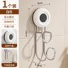 Gancho para Lavabo Almacenamiento de Baño Estante de Pared Sin Taladro Inodoro Organizador de Almacenamiento para Lavabo del Hogar