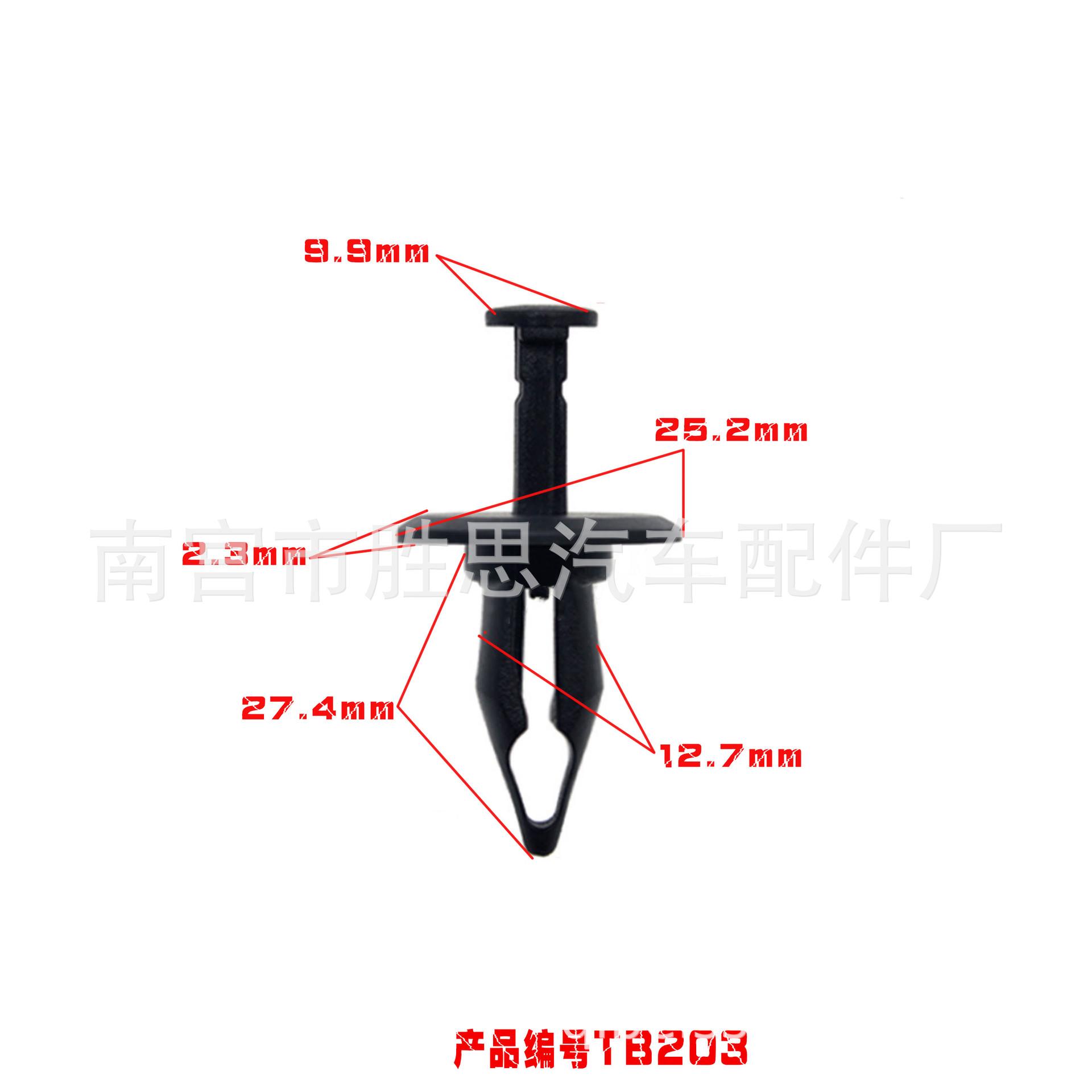 TB203