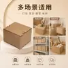 Cajas de Cartón, Cajas de Entrega Express, Cajas Rectangulares Extra Resistentes para Logística de Mudanzas, Cajas de Embalaje, Cajas de Embalaje Espeso para Correo al por Mayor