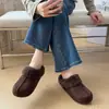 Medias Pantuflas Cerradas de Suela Gruesa Escarchadas para Mujer, Uso en Exteriores, Nuevo Estilo 2026, Otoño/Invierno, Retro, Versátiles, sin Cordones, Pantuflas de Piel