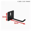 Accesorios para Ganchos de Tablero Perforado Estante de Almacenamiento Magnético Universal Organizador de Escritorio Clavos para Tablero Perforado DIY Gaming