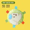 Juguete de Peluche para Perro con Sonido Anillo Frisbee Interactivo Auto-Hola Artefacto para Aliviar la Anoxia para Mascota Molar Resistente a la Mordida Entrenamiento de Perros
