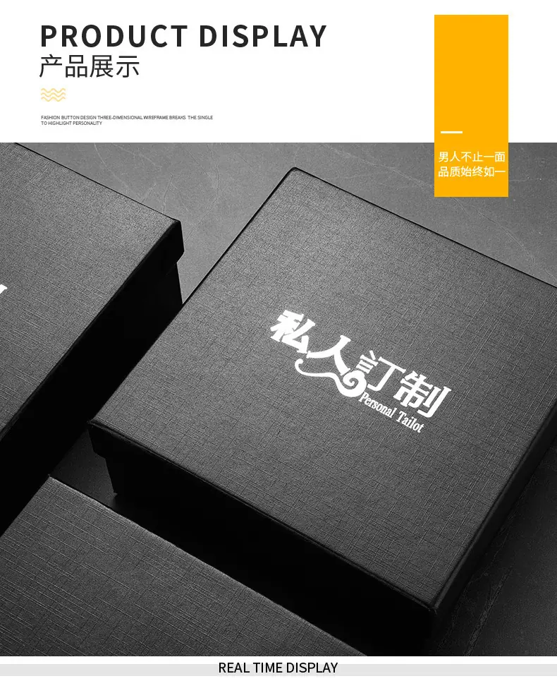皮带盒-1_06