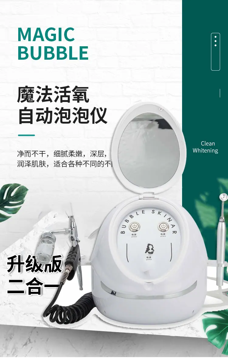 详情页_01.png