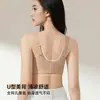 Ropa interior fina sin costuras de verano para mujer, realce y recogimiento suaves, sujetador transpirable y cómodo, hace que los senos grandes parezcan más pequeños, reduce los abultamientos laterales del pecho y previene la flacidez