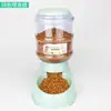 Dispensador de Água para Gato e Cachorro, Alimentador Automático de Ração para Gatos, Bebedouro Automático para Pets, Tigela para Gato, Suprimentos para Tigela de Cachorro