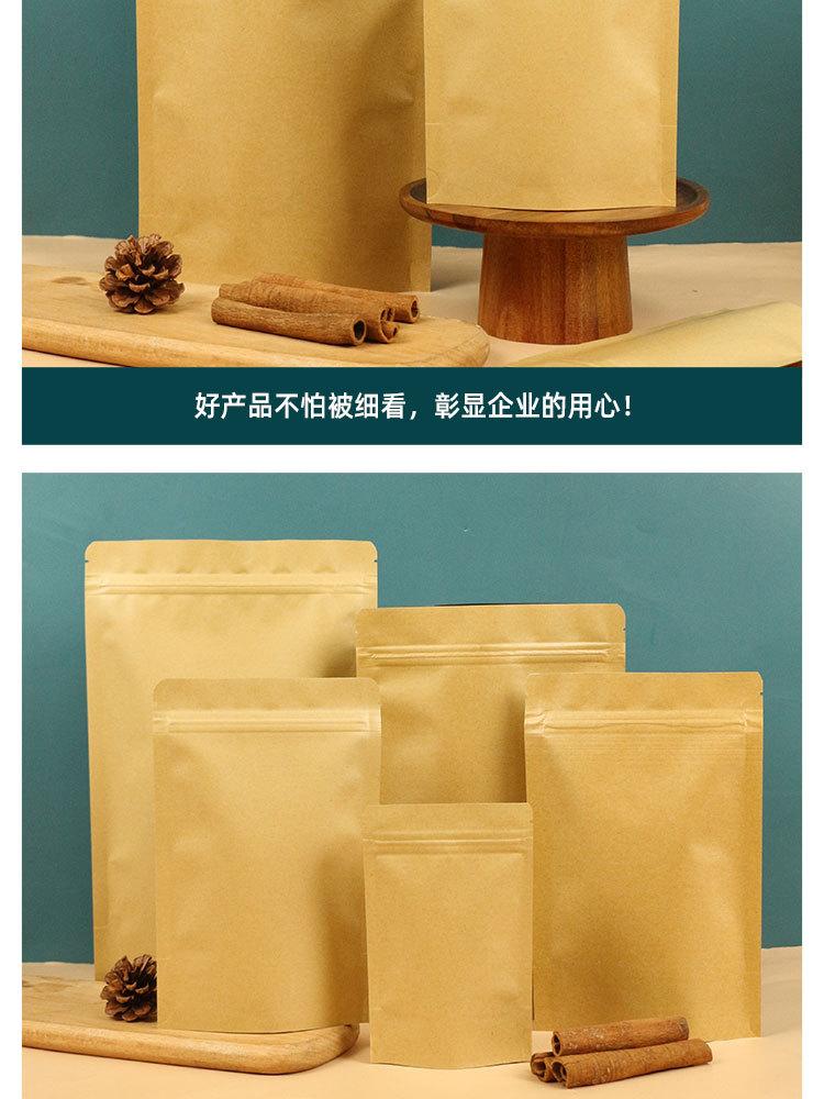 详情页_11.jpg