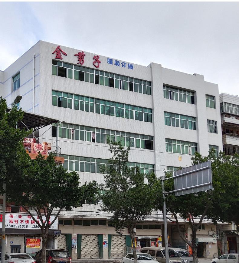 工厂去电话.jpg