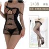 Lingerie Sexy Transparente Sexy Camisola com Suspensórios Roupa de Dormir com Peito Exposto Não Precisa Tirar Roupa de Dormir Erótica Transparente Puro Desejo Uniforme