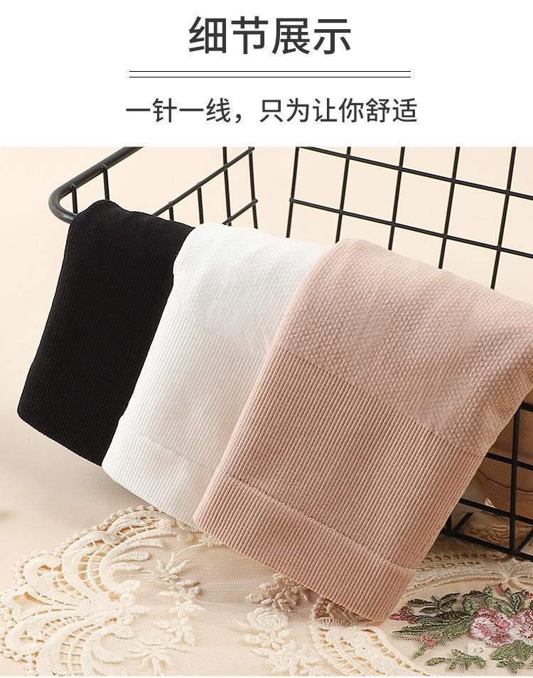 详情1_16.jpg
