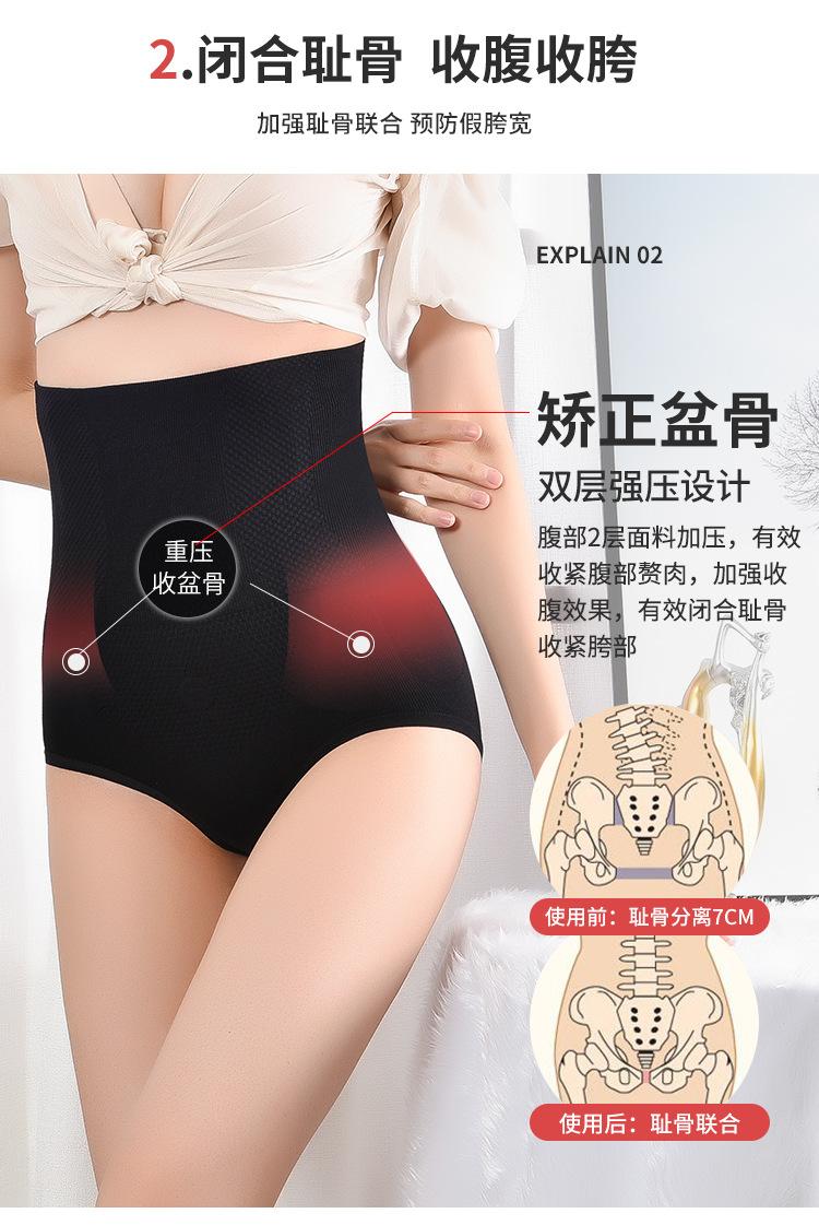 详情-改_06.jpg