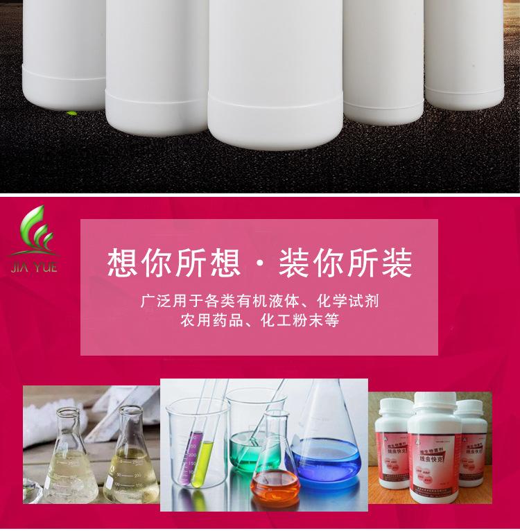 详情农普_02.jpg